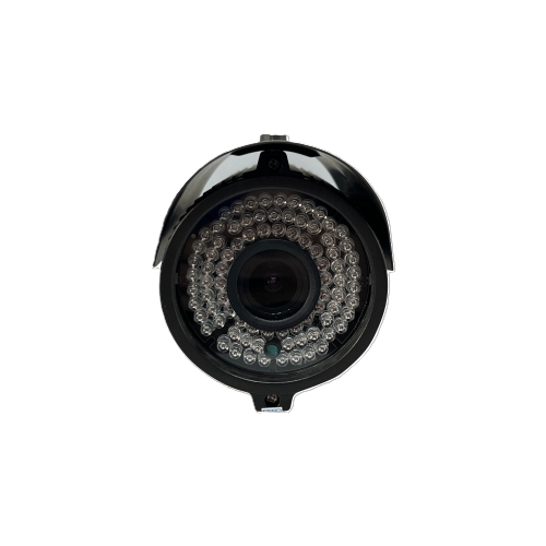 ICU IC-684 5MP IP Güvenlik Kamerası 3.6mm Lens - Gece Görüşlü