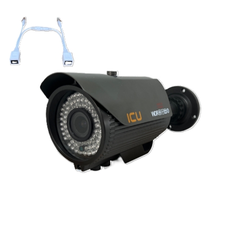 ICU IC-684 5MP IP Güvenlik Kamerası 3.6mm Lens - Gece Görüşlü