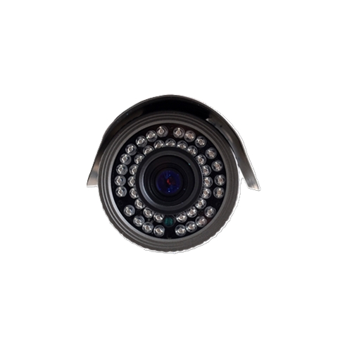 ICU IC-42 5MP IP Kamera 3.6mm Lens – Full HD Gece Görüşlü Güvenlik Kamerası