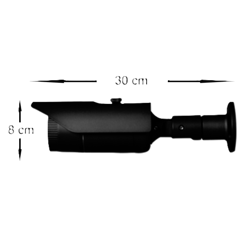ICU IC-42 5MP IP Kamera 3.6mm Lens – Full HD Gece Görüşlü Güvenlik Kamerası