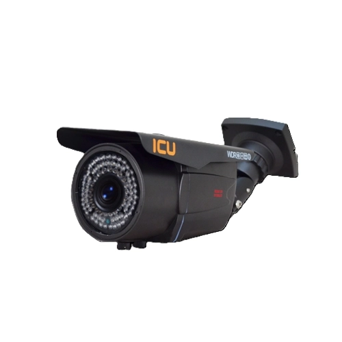 ICU V284 HD 2MP Güvenlik Kamerası