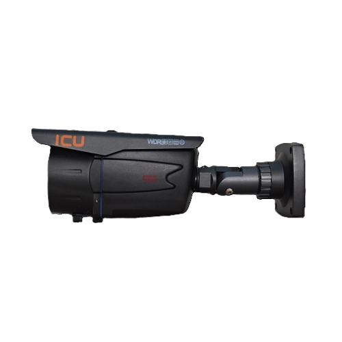 ICU V284 HD 2MP Güvenlik Kamerası