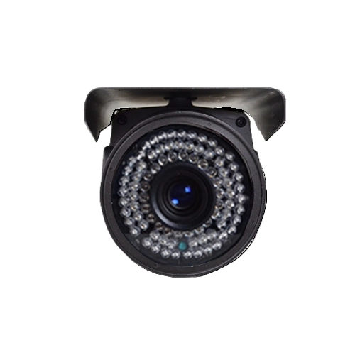 ICU V284 HD 2MP Güvenlik Kamerası