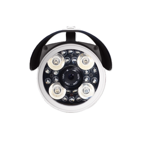 ICU IC-4294M 5MP IP Kamera 3.6mm Lens - Full HD Gece Görüşlü Güvenlik Kamerası