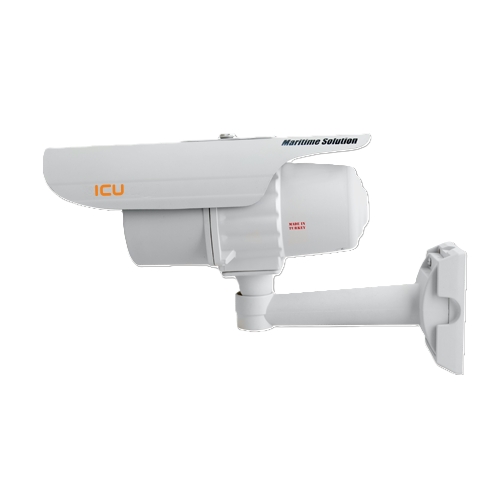 ICU IC-4294M 5MP IP Kamera 3.6mm Lens - Full HD Gece Görüşlü Güvenlik Kamerası