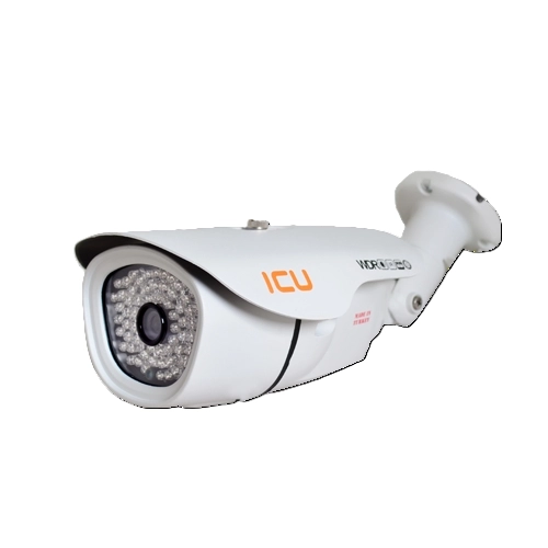 ICU 172 HD 2MP Güvenlik Kamerası