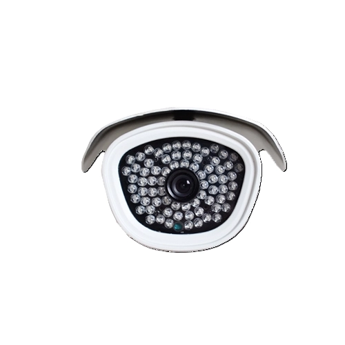 ICU 172 HD 2MP Güvenlik Kamerası