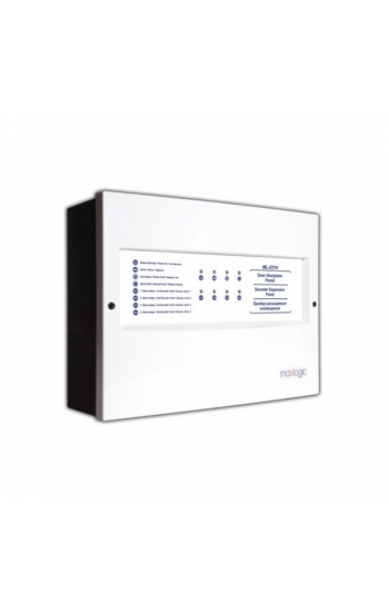 Mavili ML-0314 4 Çıkışlı Konvansiyonel Siren Genişleme Paneli