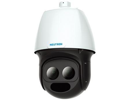 NEUTRON SPEED DOME GÜVENLİK KAMERASI