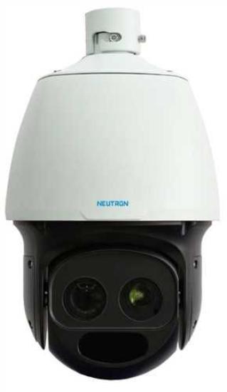 NEUTRON  IP GÜVENLİK KAMERASI