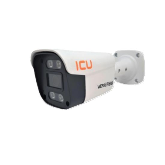 5MP IP Kamera 3.6mm Lens 