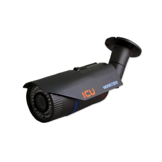 5MP IP  – Full HD Gece Görüşlü Güvenlik Kamerası