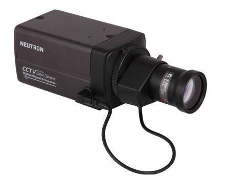 NEUTRON TRA-6200 HD GÜVENLİK KAMERASI
