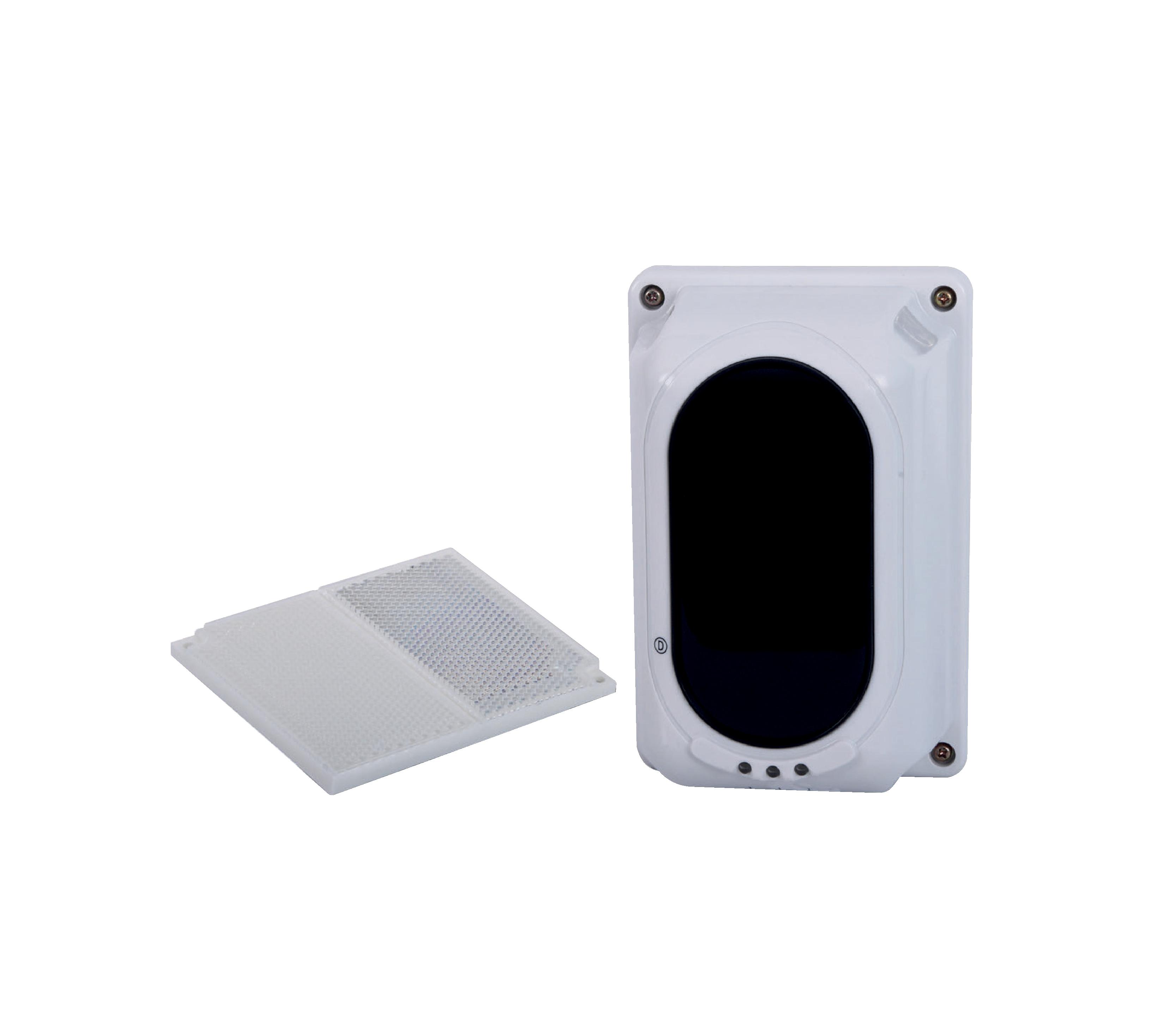 TX7130 KONVANSİYONEL  IŞIN ( BEAM) DEDEKTÖRÜ